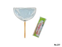 SIYOUEI River Insect Net with Stainless Cover and Case 35cm