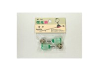 DAITOU Luminous Bell No 1101 S-Small (2pcs)