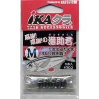DECOY Ika Kura Sensuke Kun [Silver] L (10pcs)