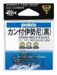 GAMAKATSU Iseama Ring Eye [NS Black] #8 (11pcs)