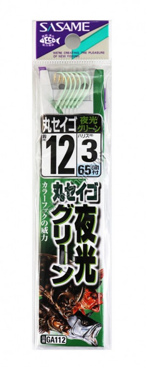 SASAME BARI GA112 ROUND SEIGO (JAPANESE JUVENILE SEA PERCH) LUMINOUS GREEN WITH THREAD 1 #4
