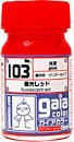 GAIA NOTES Color 15ml 103 Fluorescent Red