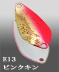 IVYLINE Milner 1.7g #E13 Pink Gold