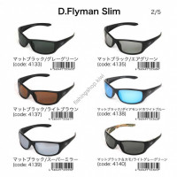 LSD D Fryman slim Green duck / gray green