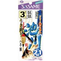 SASAME Ike Kawauki Tsuri 2.1m W-613 [Gold] 1 Hook 3-0.4