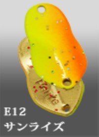 IVYLINE Penta 2 1.7g #E12 Sunrise