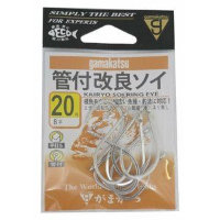 GAMAKATSU Kairyo Soi Ring Eye [Silver] #20 (8pcs)