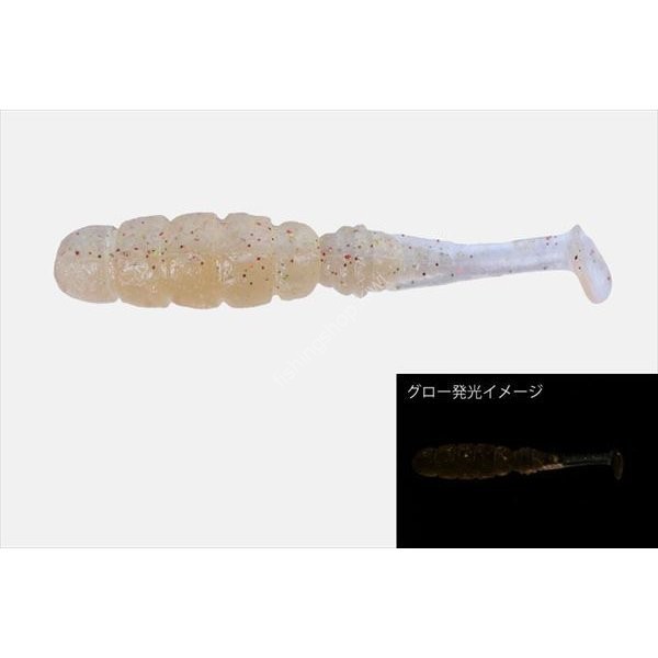 JACKALL Good Meal Shad 2.0" Glow Crush Clear Krill