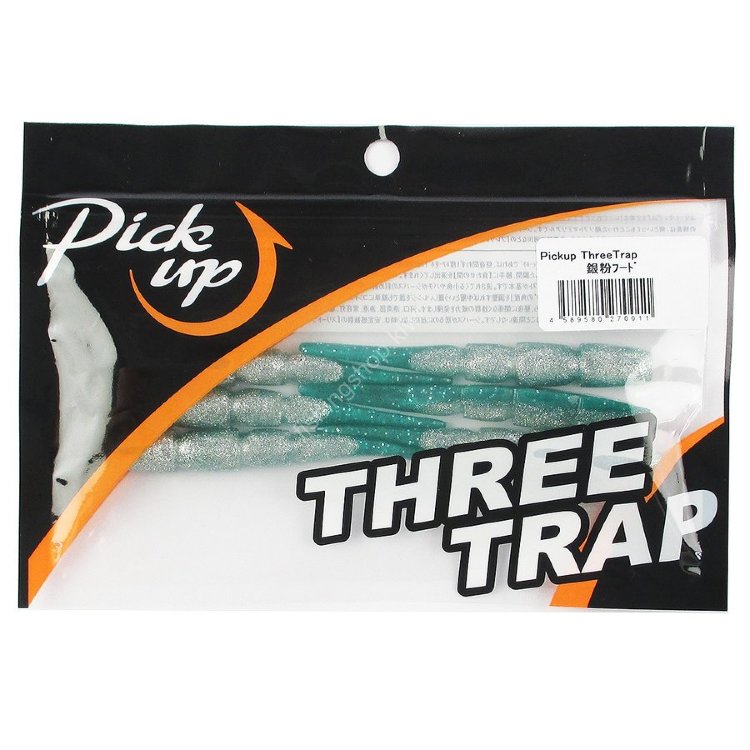 PICK UP Three Trap #001