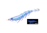 DUEL EZ-Q Cast Bait 3.5 #36 Blue Moon (KVBU)
