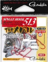 Gamakatsu Rose Single Hook 513THE Rockfish (Red) 8