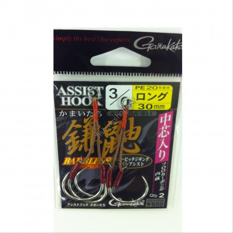 GAMAKATSU Kamaitachi Assist Hook Long [Silver] #3/0 (2pcs)