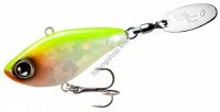SHIMANO BANTAM Bt SPIN 18g ZR-W45S 003 CHART WHITE