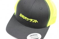 RODIO CRAFT Cotton Mesh Cap Charcoal / Neon GR x Katakana Logo