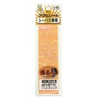AWABI HONPO PRO Abalone Sheet Onuma Secret orange