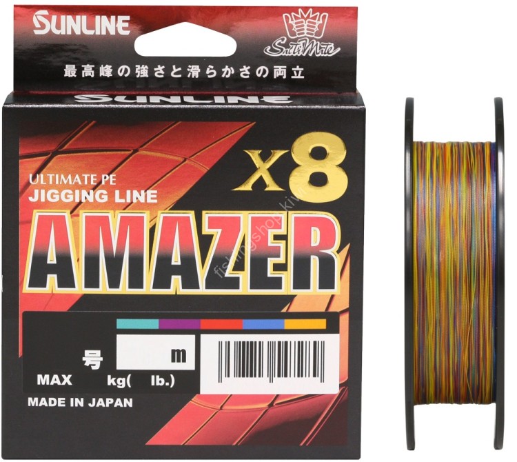 SUNLINE SaltyMate Amazer PEx8(12) Renketsu [10m x 5color] 100m #1.7 (37lb)
