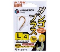 GAMAKATSU Marine Box Fishing Pond Dango Plus w/Thread [Clear Yellow] #9 M (3pcs)