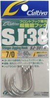 OWNER C'ultiva Jigging Hook 38 SJ-38TN #7/0