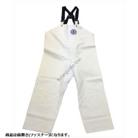 Ikari Rain Wear Chest Pants with Front Opening L White