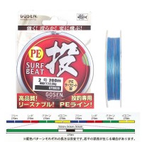GOSEN Surf Beat Throw [25m x 4color] 200m #2 (13.6kg)