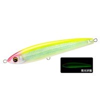 DUEL SonicBoom SB Dive 130F #03 HLCL Glow Belly Chart
