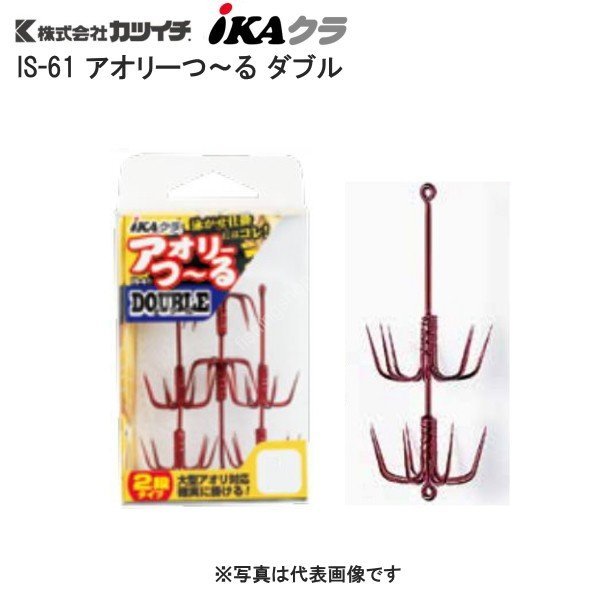 DECOY Kura Aori Tsuru Double IS-61 [Red] M Discontinued (3pcs)