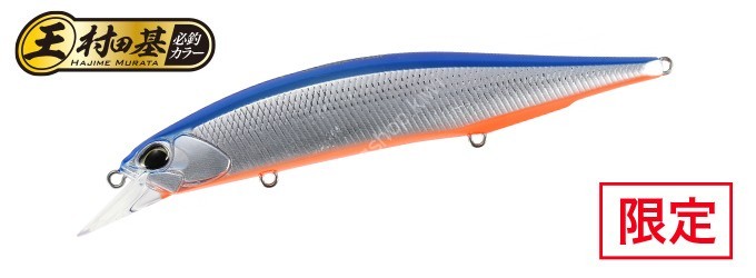 DUO Realis Jerkbait 120F 17.1g #CVAZ617 King Blue Silver RB