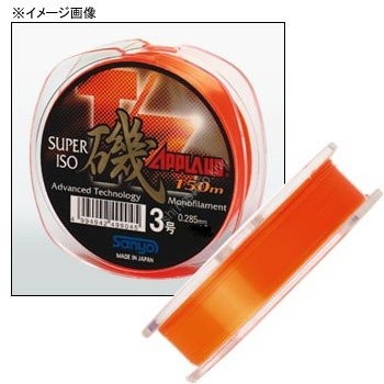 SANYO NYLON Applaud T/Z Super Iso [Sight Orange] 150m #2.5 (10lb)