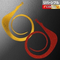 MATSUOKA SPECIAL Giga Mugen Pro 380mm #Reversible Kinpaku Dark Orange