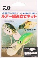 DAIWA Lure Kumitate Kit Bass Hunter DR Bone