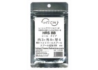 M.T.C.W. HRS BB Seal Common 3x8x4