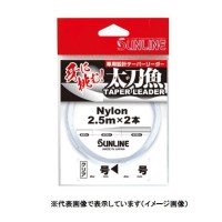 SUNLINE Nylon Taper Leader Clear [2.5 m x 2 ] #7 < 18