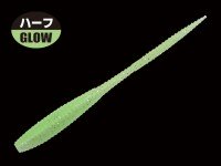 GAN CRAFT Aji-Bakusui Flicker 1.8" #12 Night Lime