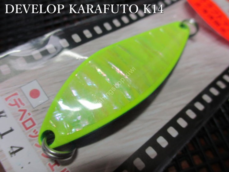 FIELD HUNTER Develop Shell Karafuto 22g #K14