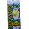 ROB LURE Arabesque Ecstasy Yellow Bee