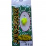 ROB LURE Arabesque Ecstasy Yellow Bee