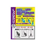 YARIE 526 Clip Snap S for Saltwater