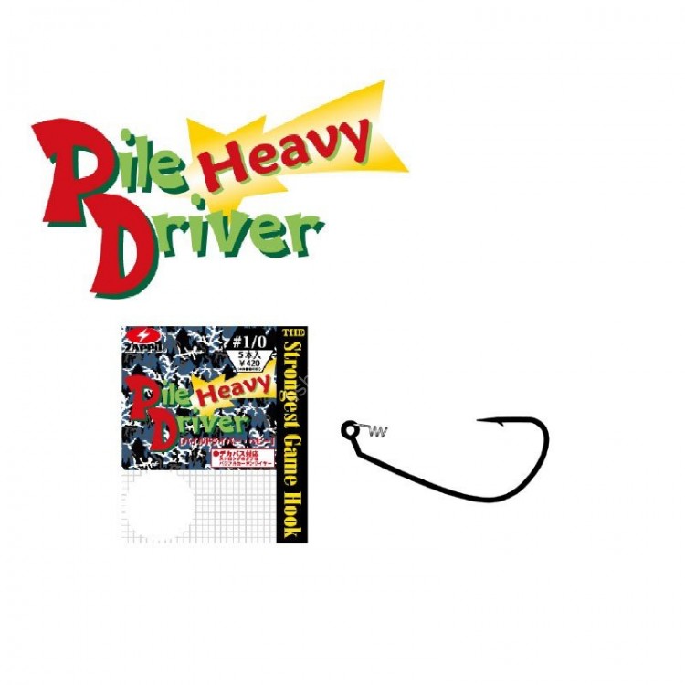 Zappu Pile Driver Heavy No.3 / 0