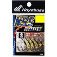 HAYABUSA N.S.S. Hook [Black Nickel] #3/0 (4pcs)
