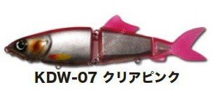 KASUMI DESIGN Ayu Clone 180 #KDW-07 Clear Pink