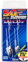 KATSUICHI S.G.Swimmer 11g