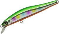 ZIP BAITS Rigge 90NM Secret #471 Green Parrot / SP