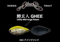 NORIES Masukurouto GHEE 0.9g #054 Aiso Magic