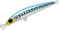 CORMORAN AquaWave Shallow Magic 60 #A39A Ko Iwashi / Glow Belly