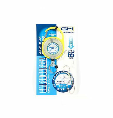 GOLDEN MEAN Pin-On Reel Yellow