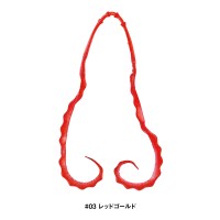 GAMAKATSU Luxxe 19-315 Ohgen 3D Soft Necktie #03 Red Gold