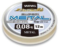 VARIVAS Excella Ayu Super Metal [Metal Blue] 12m #0.06