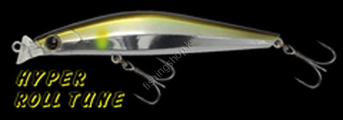 ECLIPSE Astraia Shallow 99F 125 PLATING AYU (SWEETFISH)