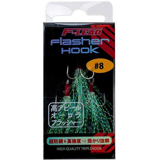 ANGLERS REPUBLIC PALMS F-Lead Flasher Hook #8