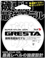 YAMATOYO Fishing Line Gresta [Yellow] 150m #4 (9.5kg)